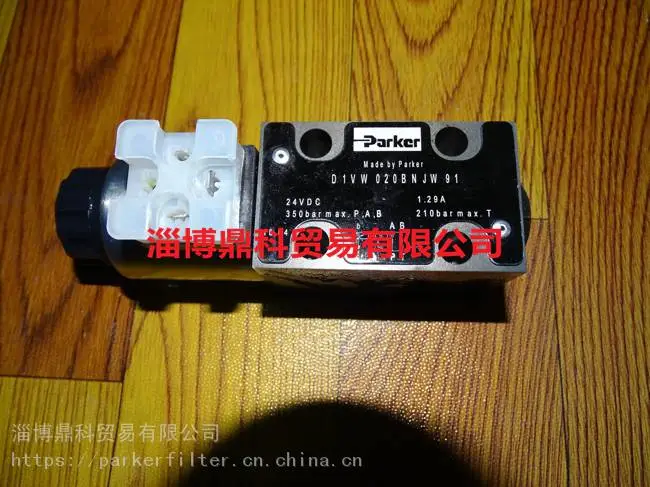 ��Ӧ�ɿ�PARKER������Ż���Һѹ��D1VW020BNJW91������