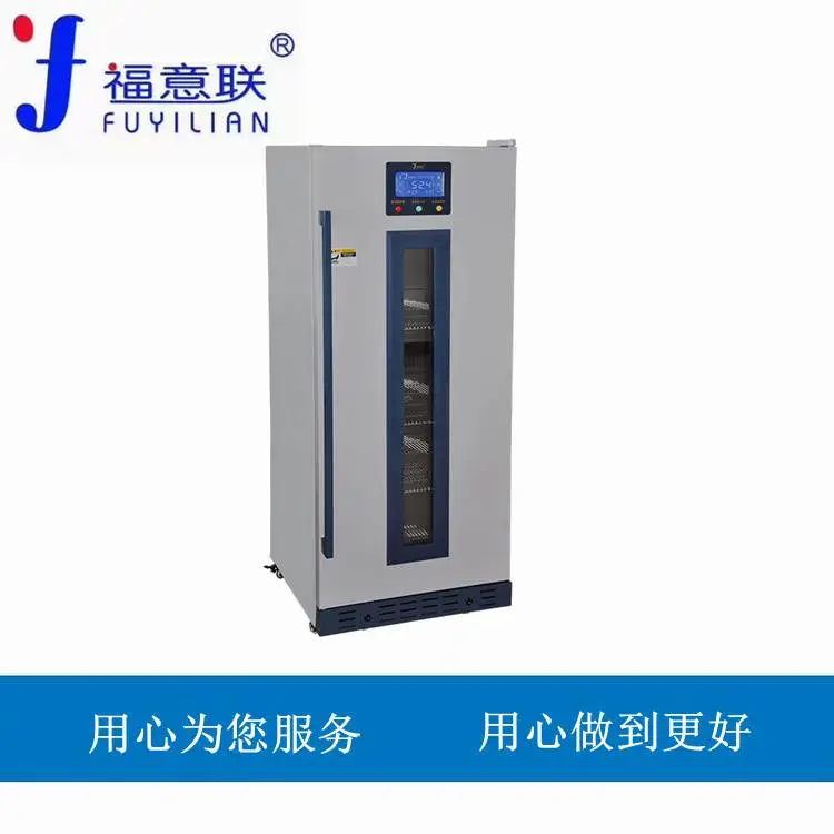 盐包热敷恒温箱和加热箱和加温箱