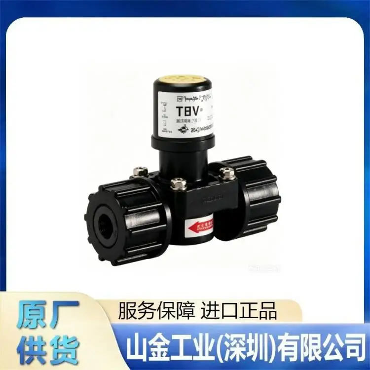 全新 TACMINA泰克米纳 无脉冲恒流输送泵 TPL2ME--095