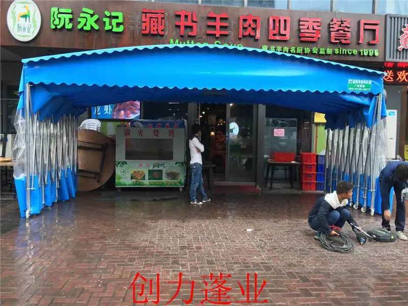 ����������_������͵綯�����ﶨ����������