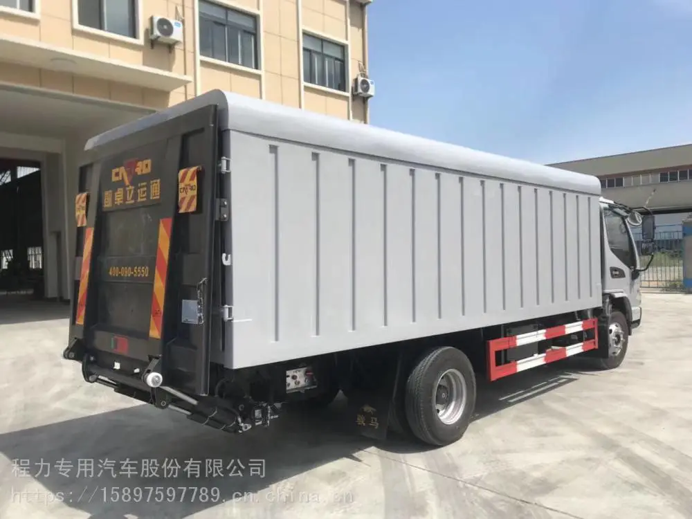 国六长安蓝牌生活垃圾收运车蓝牌密闭式垃圾车价钱