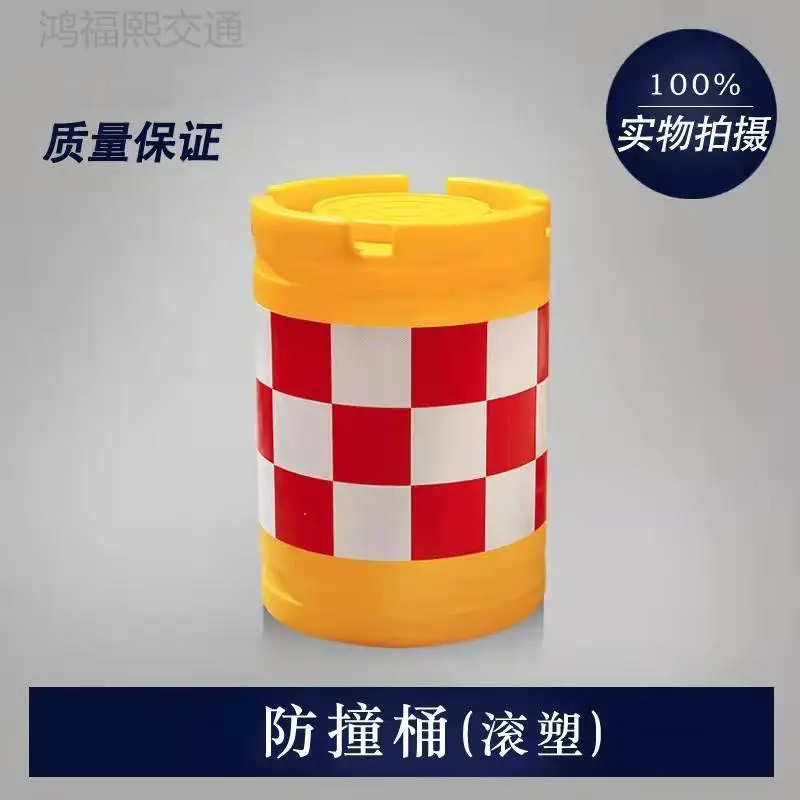 福州市施工围挡颜色鲜明 市政围栏源头工厂现货供应