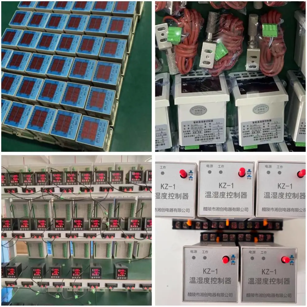 湘创牌三相多功能电能表ZH93E-9E