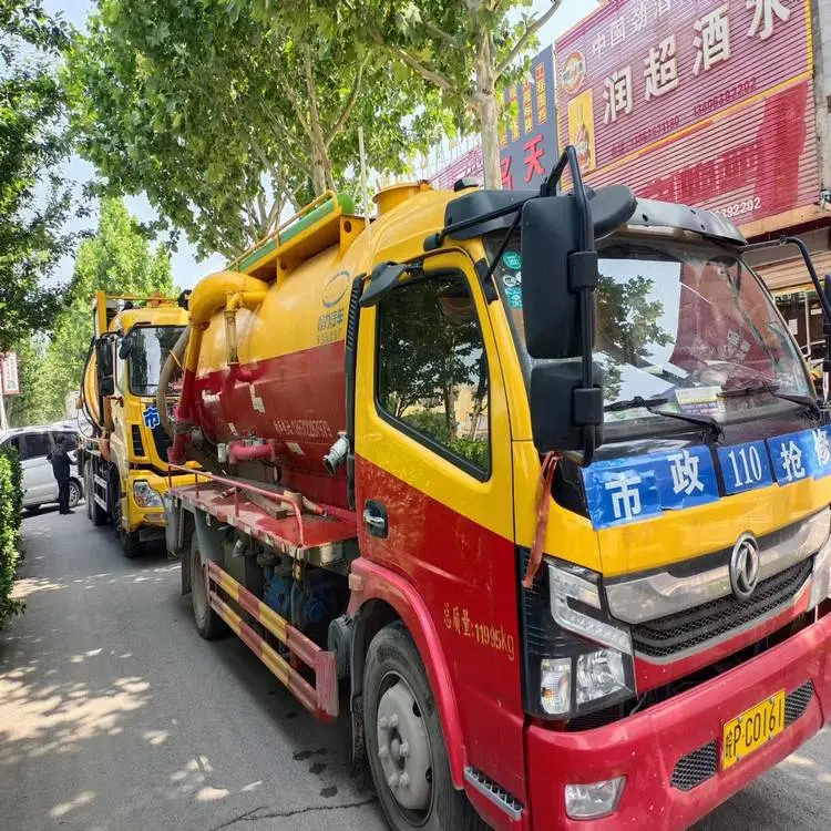 阜安路清掏化粪池清洗泥沙沟管道茶话弄抽污水