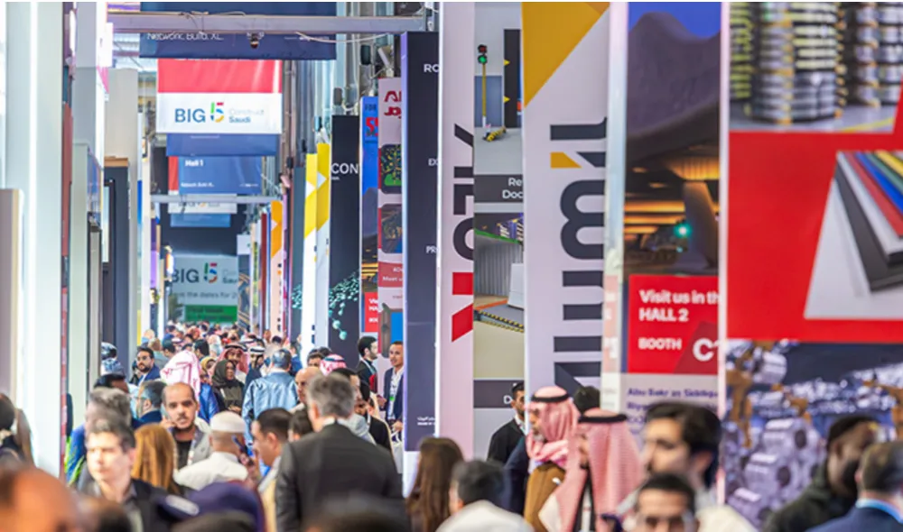 2026年5月沙特利雅得五大行业展览会 二期 Saudi big5