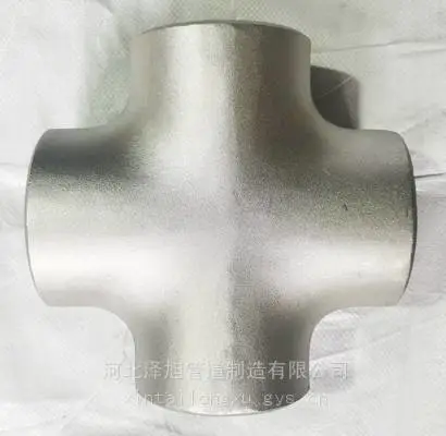00Cr19Ni10等径四通、异径四通 GB/T12459标准