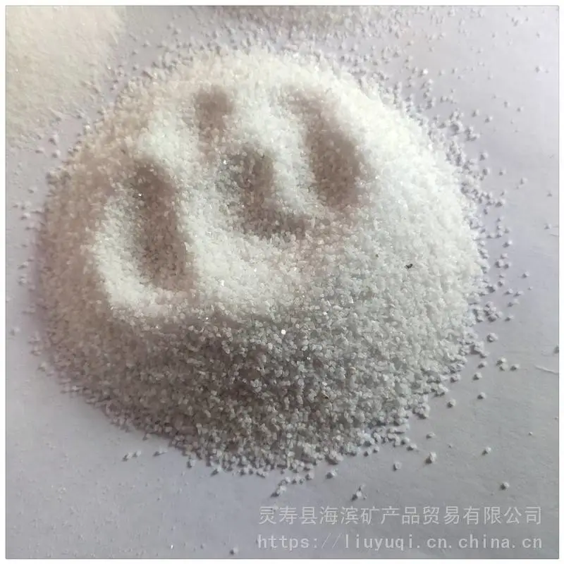 供应沙滩用石英砂 铸造用石英砂 高白石英砂 草坪沙