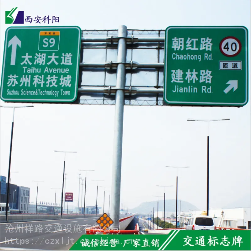 方形标志杆龙门架单立柱式标志杆怎么用