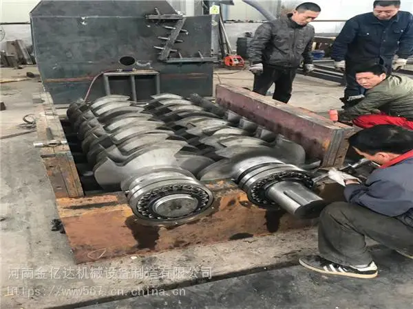 湖南郴州汽车零部件破碎机价格,机油桶破碎机价格