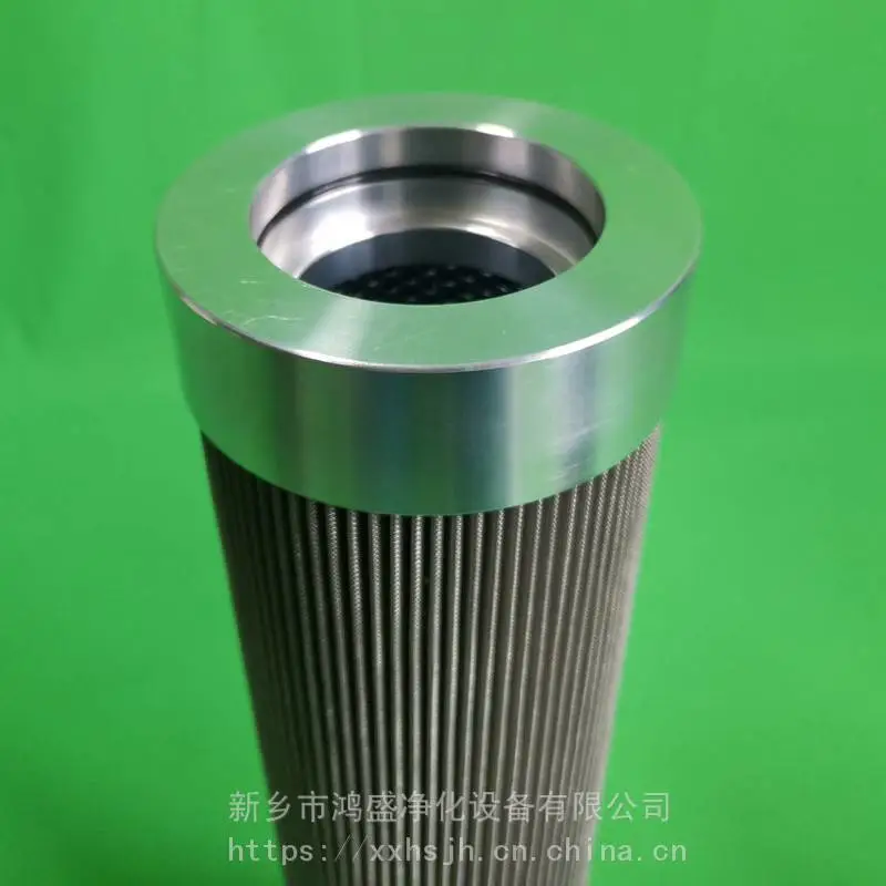 过滤器备件滤芯IC225N547855滤油器滤芯鸿盛净化滤芯过滤器制造商