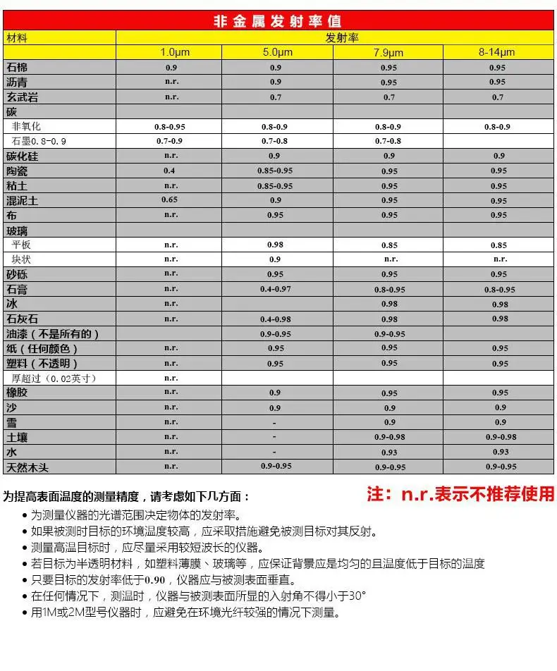 详情页25.jpg