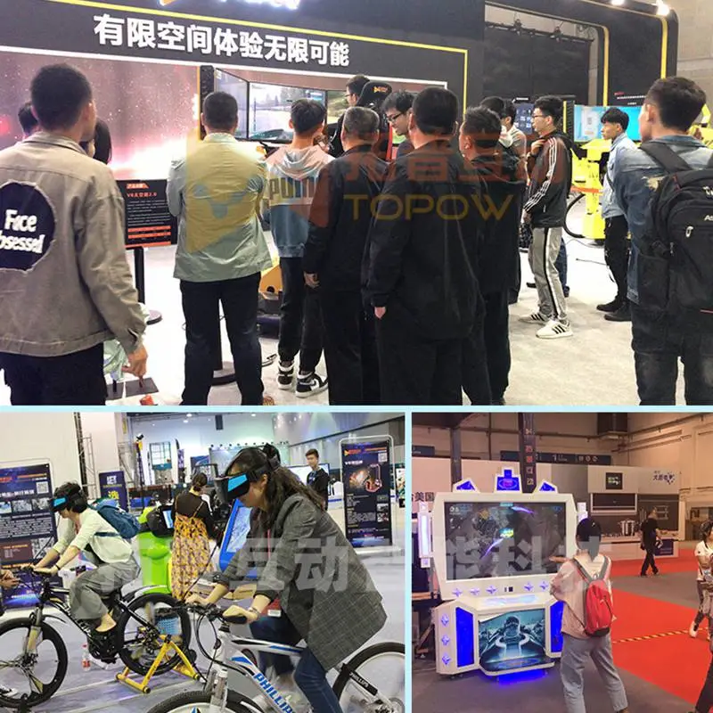 商用vr体验馆设备多人暖场活动娱乐游戏设备展厅展馆