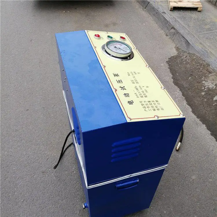 六缸试压泵电动柱塞泵DSY-25MPA 250KG箱式压力泵