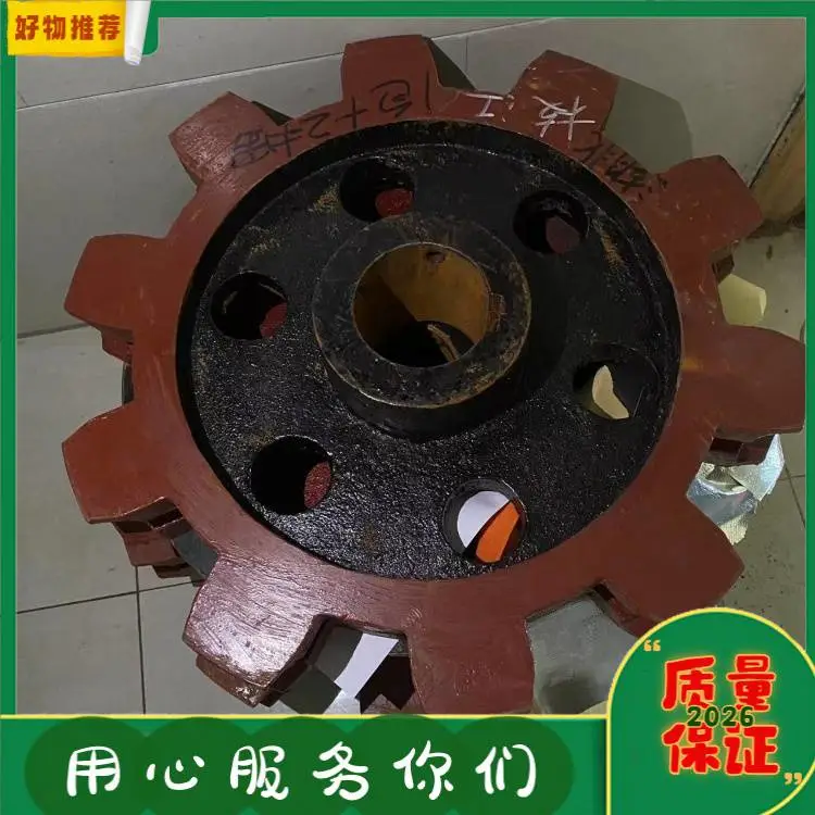 XGZ1400机头轴组件带轴承座 矿用转载机头传动构件驱动链轮