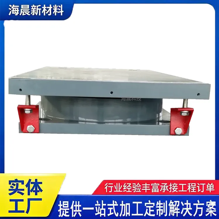GQZ型网架球型钢支座 滑动型铰支座 坚固耐用 防腐防锈 海晨
