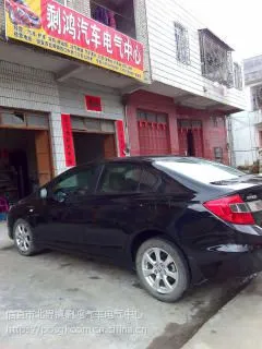 信宜市北界镇西江路西江中学汽车 挖掘机空调冷气维修安装