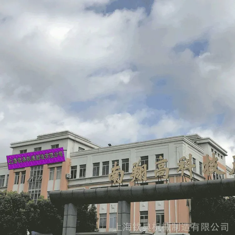 【茶叶包装机】原茶全自动内外袋包装机 带线带标茶叶包装机