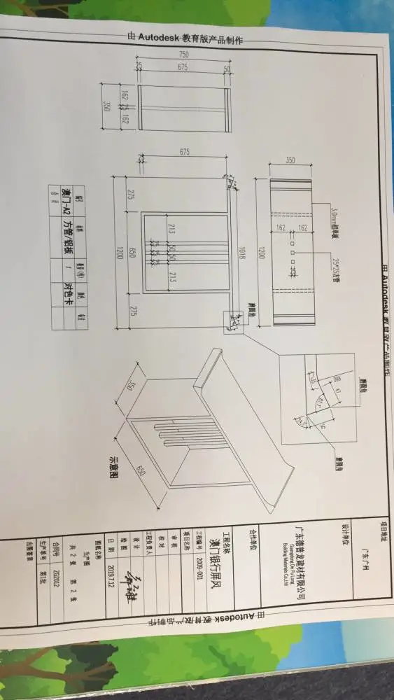 长期供应仿石材铝单板 墙面铝单板 铝单板雕刻