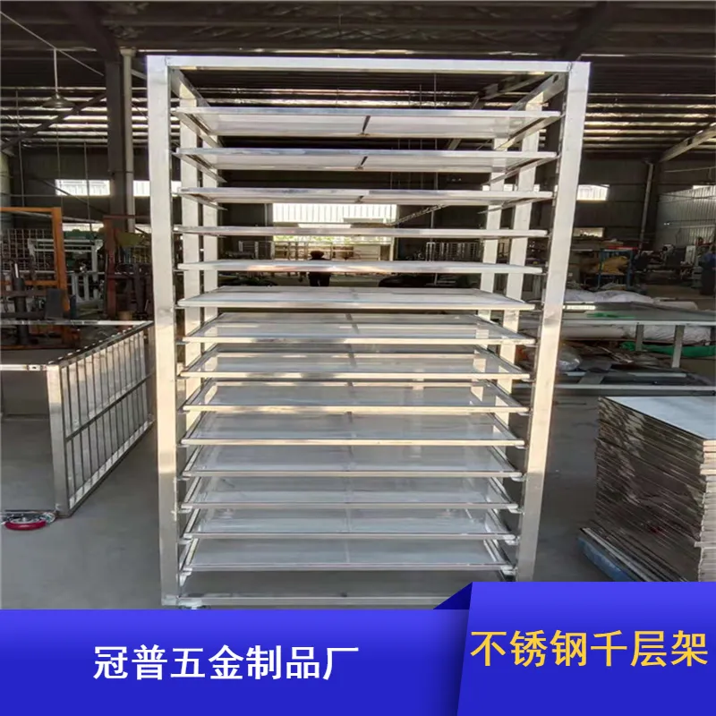 仓库用耐温可折叠不锈钢304百叶车订制
