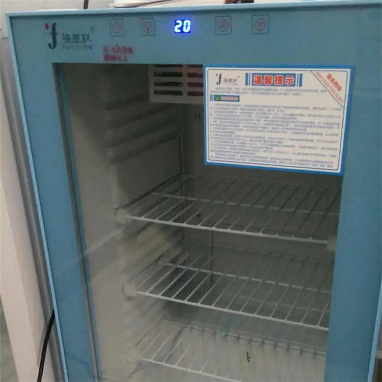 可调温度20-30度恒温箱(存放紫杉醇白蛋白)