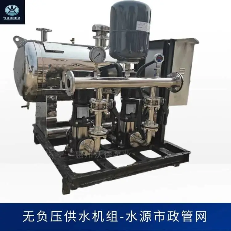 45KW一控二供水设备 80WDL42-110-2惠沃德变频设备