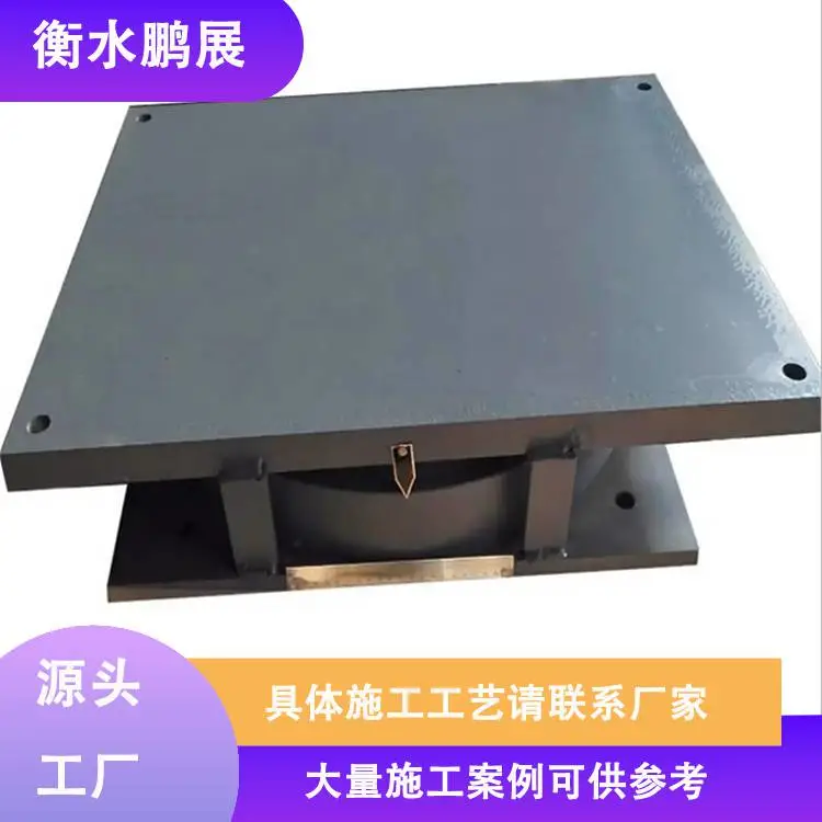 GPZ公路桥梁盆式橡胶支座 高阻尼隔震建筑网架钢结构支座 鹏展供应