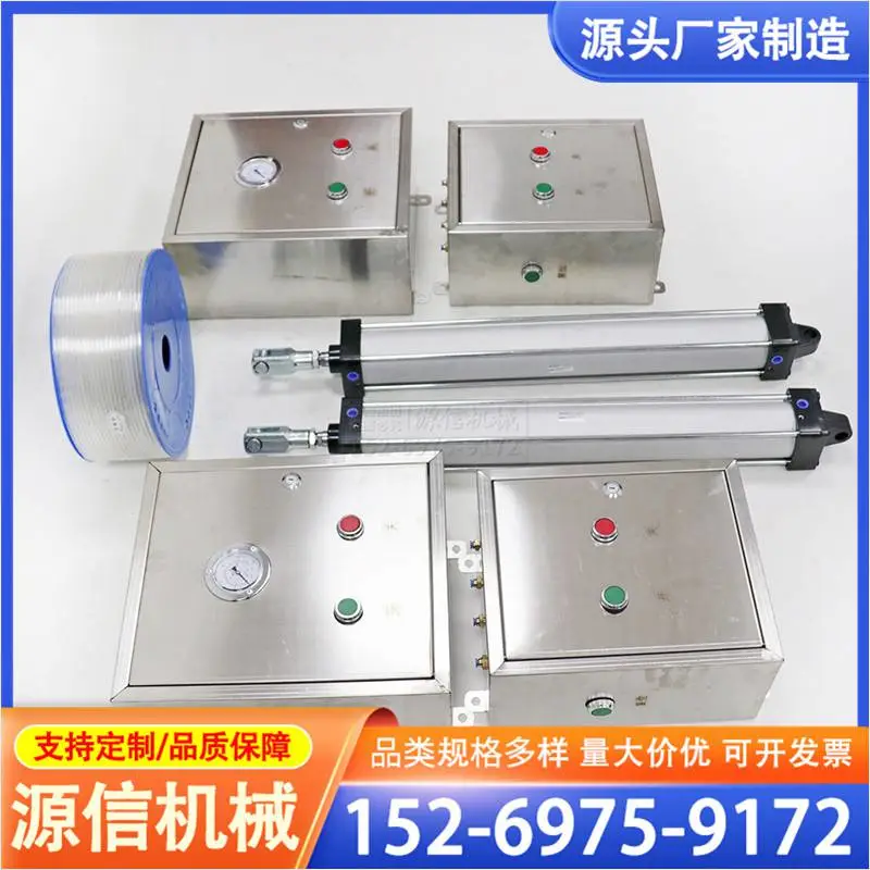 矿用风门气控闭锁装置 ZMK-127无压风门全自动不锈钢气控箱