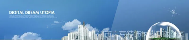 QQ图片20161027142329