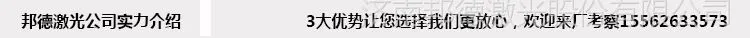 公司实力