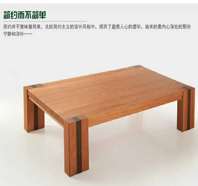 牛仔部落 红胡桃木客厅茶几北欧艺家西部牛仔骑士家具定制
