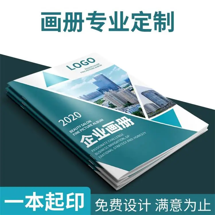 顺义建筑图纸设计制作
