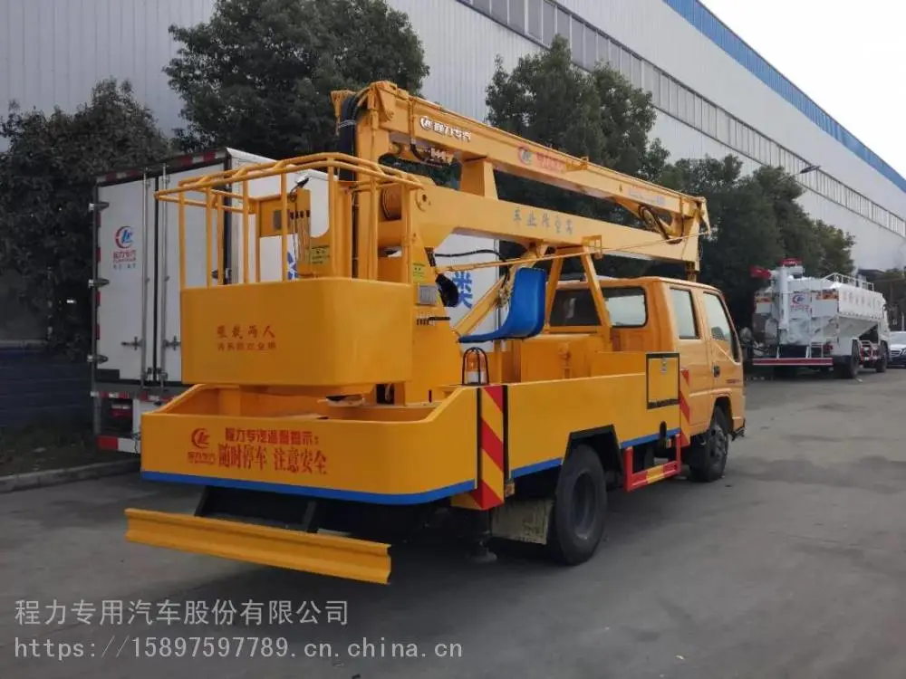 蓝牌路灯维修车伸缩臂高空作业车参数图片