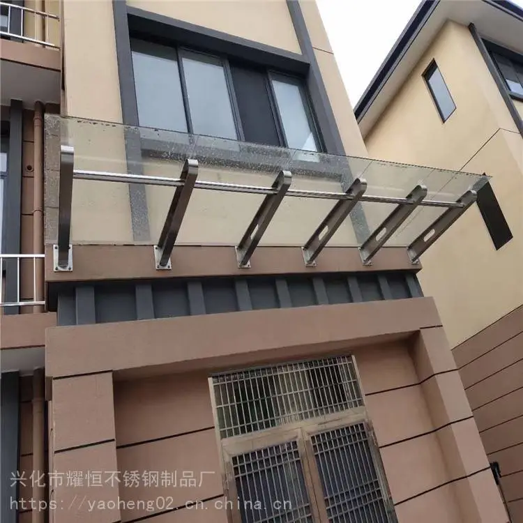 空调窗户 电动雨搭 挑梁式阳台断面图 实例图片