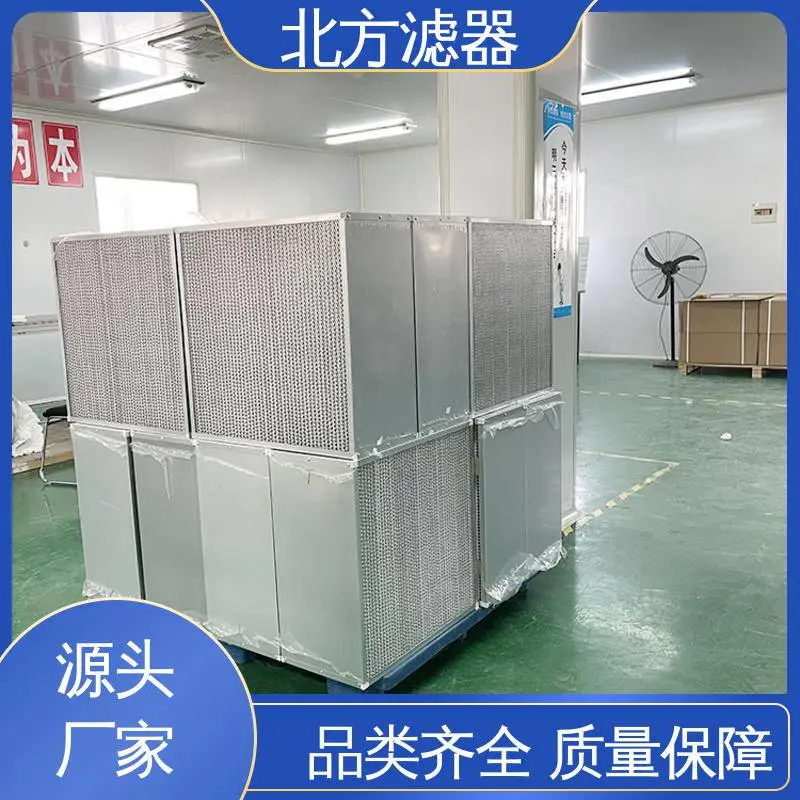 北方 空压机滤芯 铝型材框材 风速均匀性好 效***