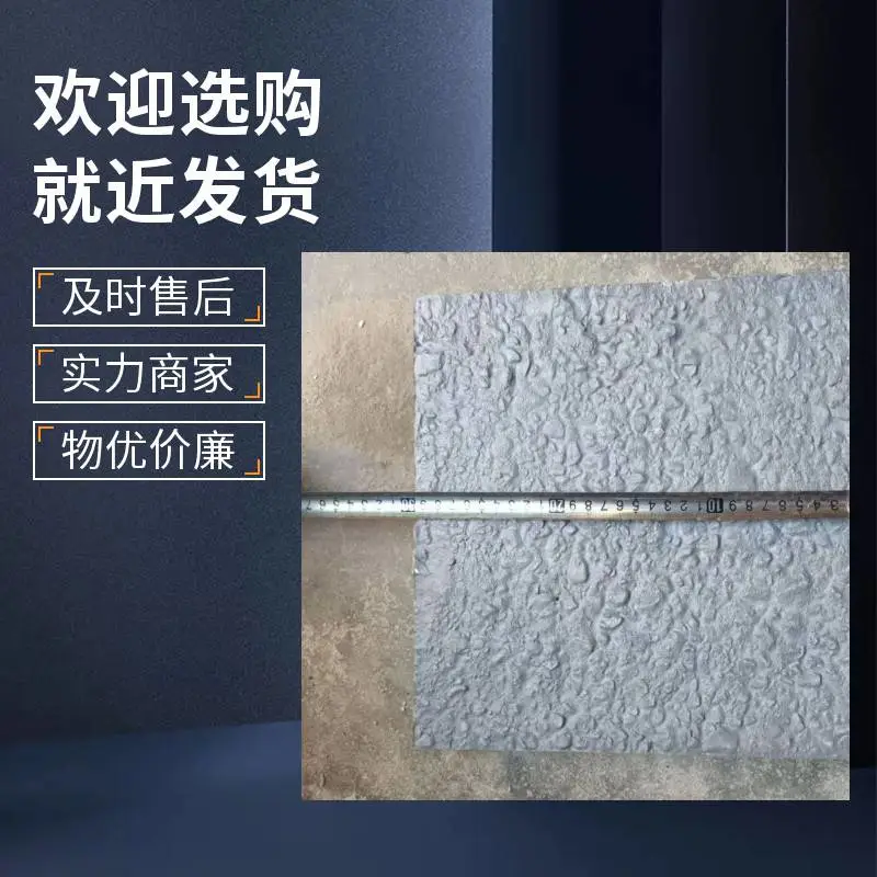 复合轻集料混凝土 源头工厂 矗诚生产lc5.0轻集料混凝土