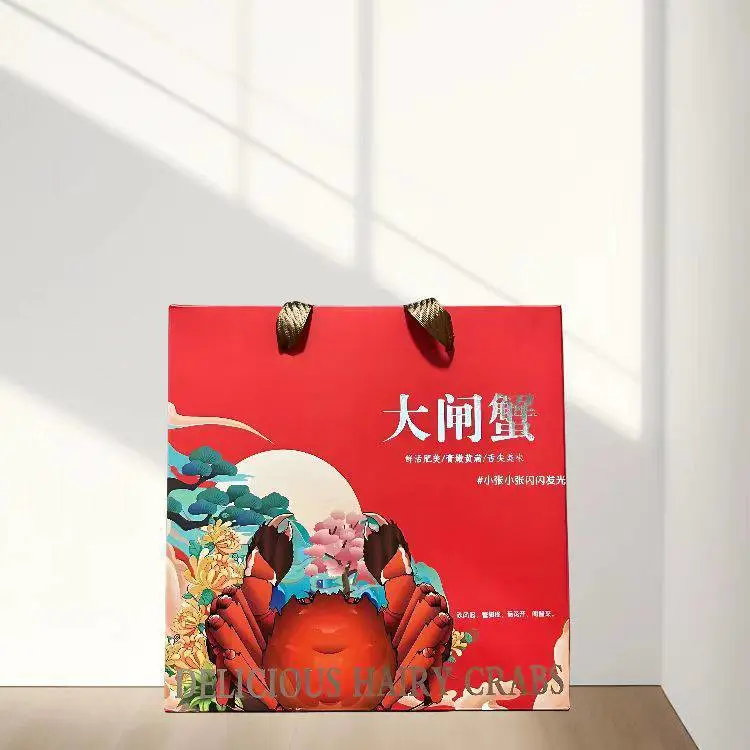 礼品盒定制 天地盖瓦楞纸盒 茶叶保健品礼盒 免费设计打样