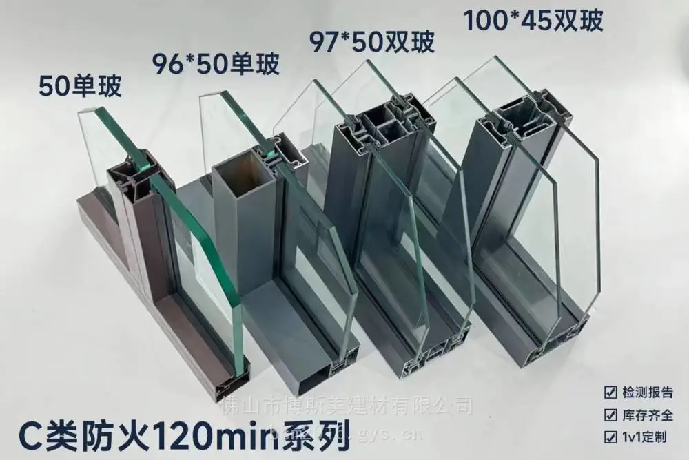 佛山C类防火防火隔墙欢迎来电
