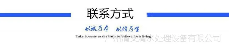 联系方式