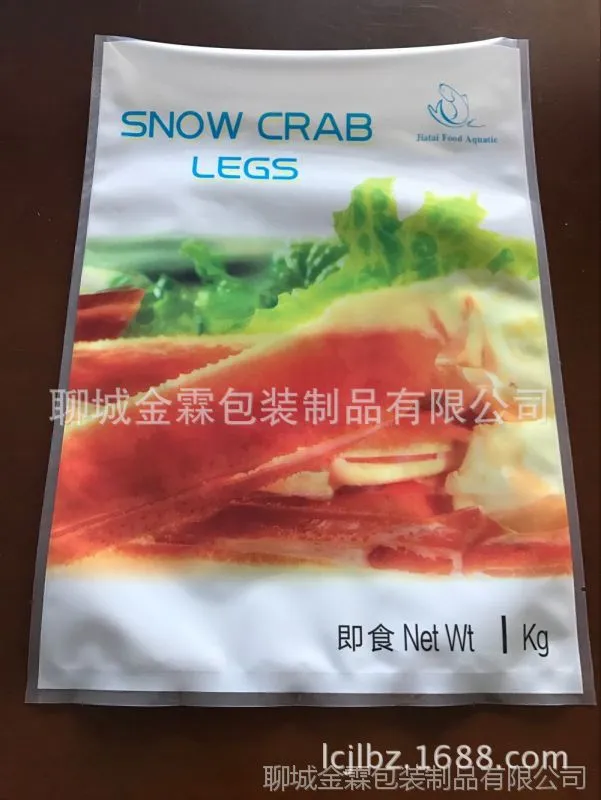 海产品 (9)