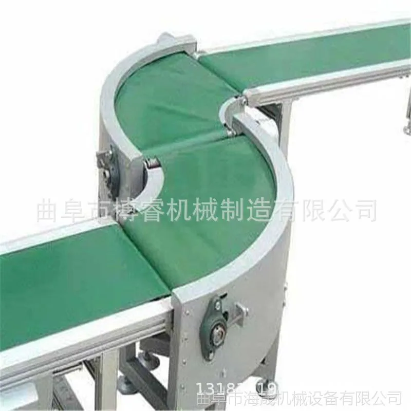 PVC皮带输送机 转弯机 生产流水线厂家直销加工