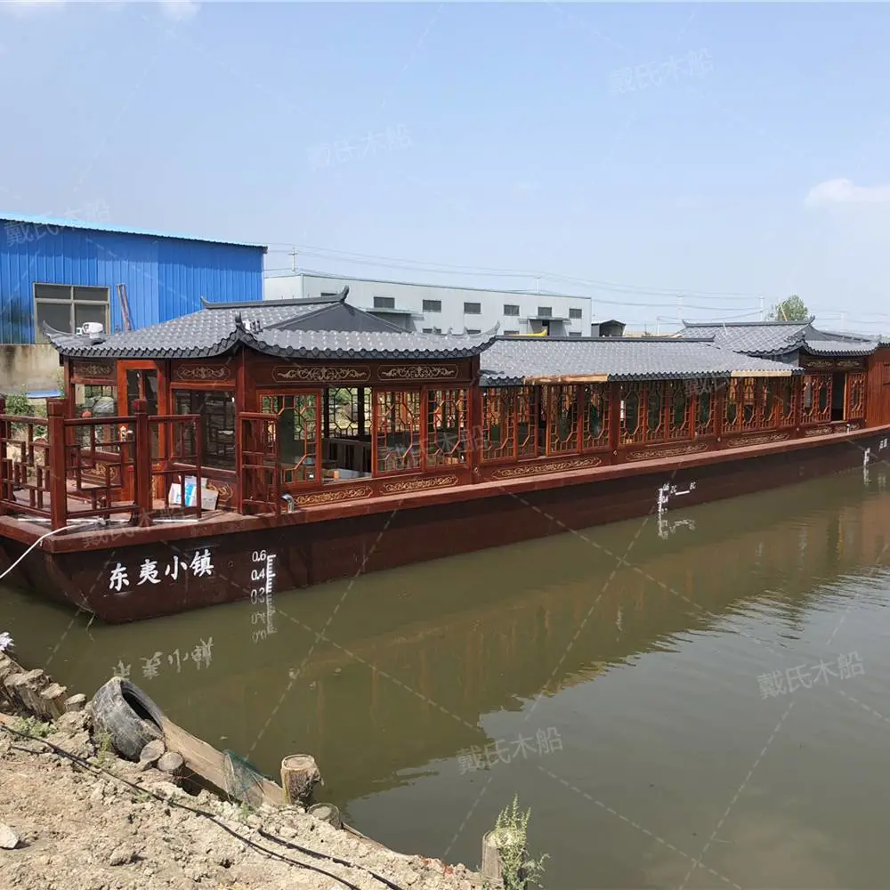 戴氏餐饮船 定制加工水上餐饮船 餐饮船厂家电话