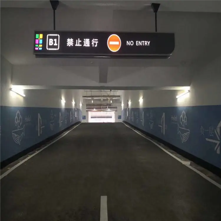 新乡市地下车库吊牌灯箱制作厂家直销