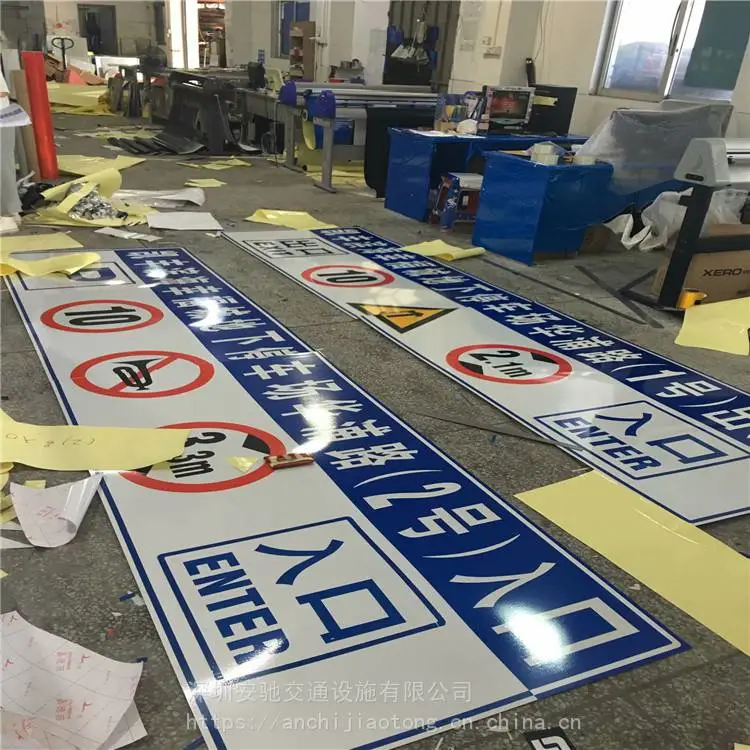 深圳反光标牌安装施工队悬牌安装吊架600*300 停车场车位标识牌