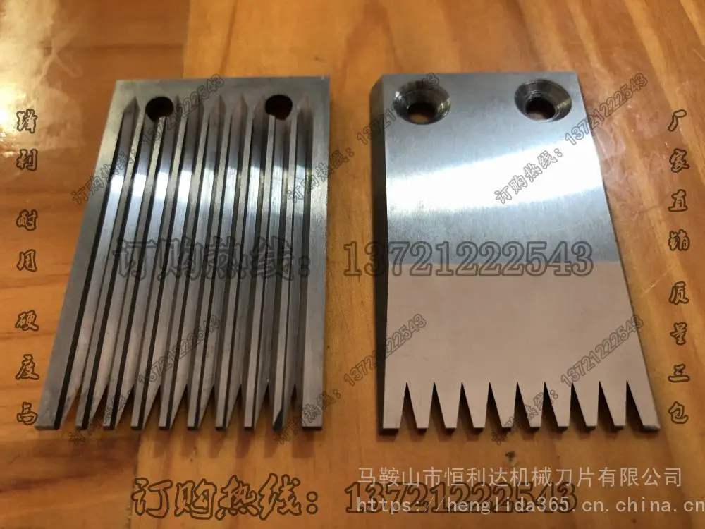 钨钢修毛刀橡胶齿形修边刀塑料剃毛刀高速钢刮毛刀剪毛刀手持勾刀