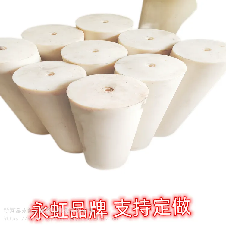永虹 PA66强韧米白色浇筑尼龙棒来图可定制