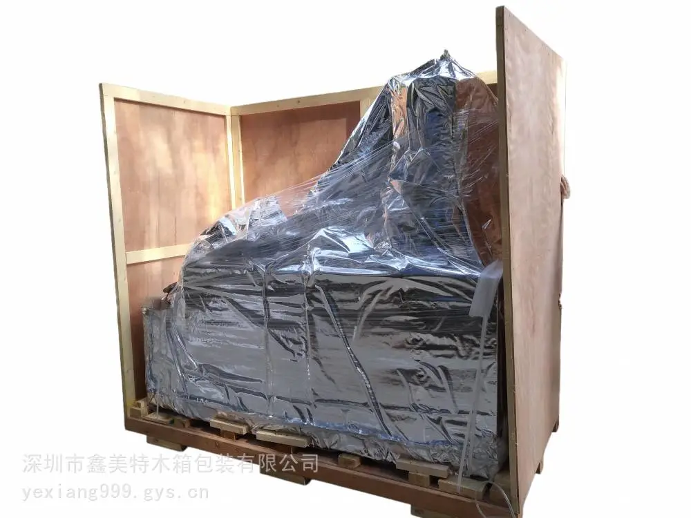 江门恩平木箱包装厂家 机电设备木箱打包 提供包装木箱方案 符合欧盟标准