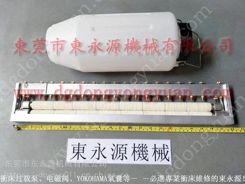 节省工人 电机冲片自动涂油机,厨具加工厂喷油机找 东永源