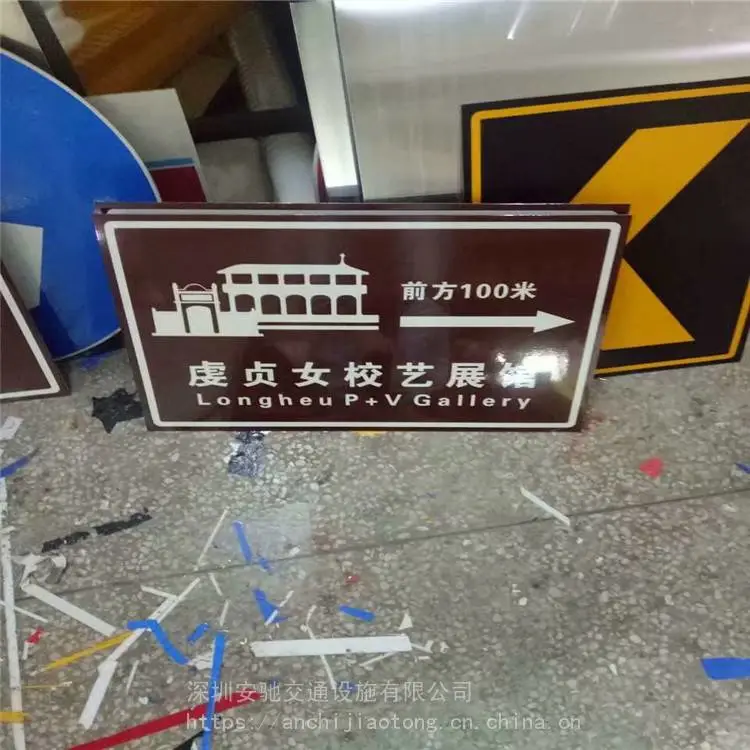 深圳反光标牌安装施工队悬牌安装吊架600*300 停车场车位标识牌