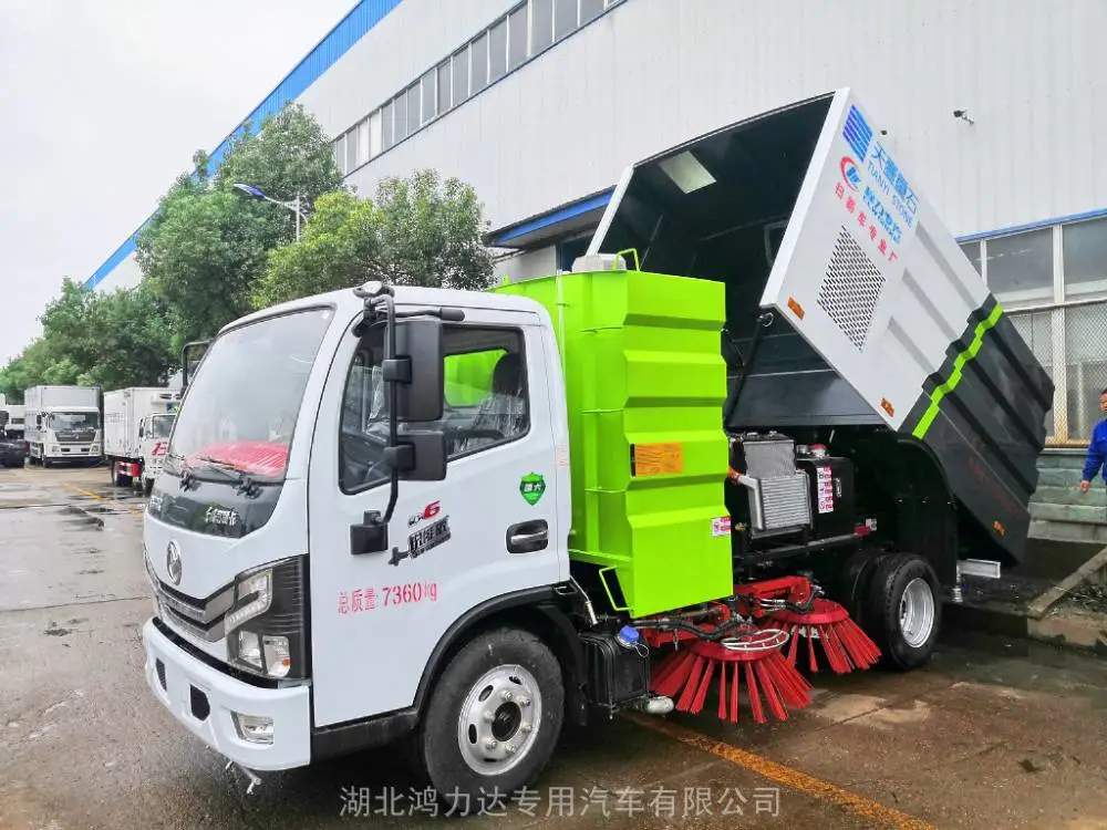 云阳县3方洗扫车价格 陕汽干式扫路车报价 路面清扫车厂家批发商定制 云阳县3方洗扫车价格 陕汽干式扫路车报价 路面清扫车厂家批发商定制