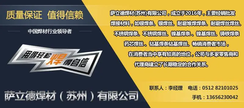 标头